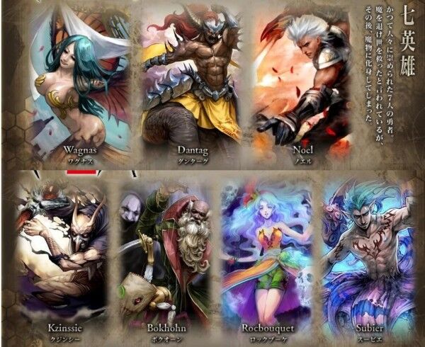 元七武海のクロコダイルさん 頂上戦争で全方向に喧嘩を売りまくるw ガー速 元七武海のクロコダイルさん 頂上戦争で全方向に喧嘩を売りまくるw ガー速