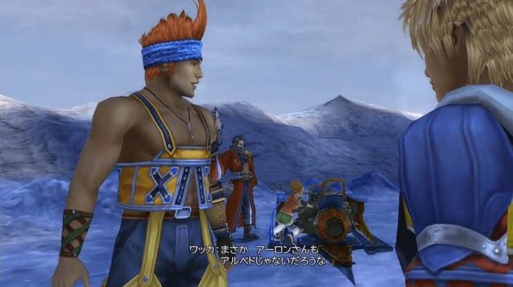 遂にffx全クリしたワイ 涙で画面が見れない ガー速 遂にffx全クリしたワイ 涙で画面が見れない ガー速
