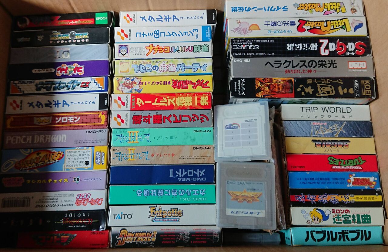 悲報 ゲームボーイアドバンスのソフト プレミア化が止まらない ガー速 悲報 ゲームボーイアドバンスのソフト プレミア化が止まらない ガー速