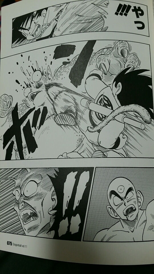 ピッコロ大魔王編て暗すぎない ガー速