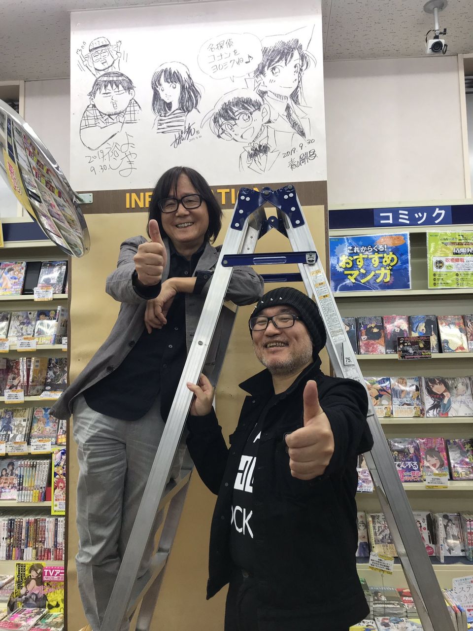 島本和彦 あだち充 コイツは野球漫画の書き方を全然分かっていないな アオイホノオ ガー速 島本和彦 あだち充 コイツは野球漫画の書き方を全然分かっていないな アオイホノオ ガー速