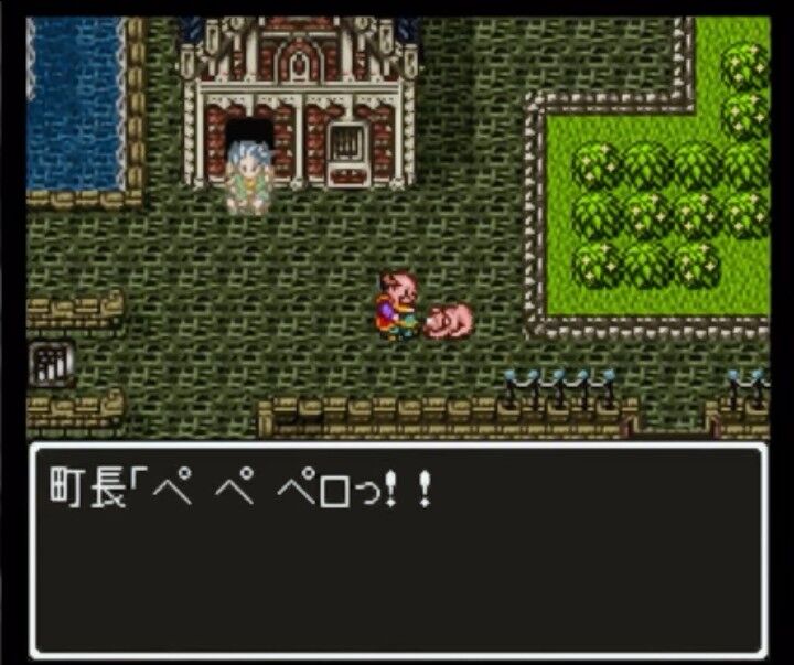 ドラクエ6とかいうクッソ地味だけど好きな作品 ガー速 ドラクエ6とかいうクッソ地味だけど好きな作品 ガー速