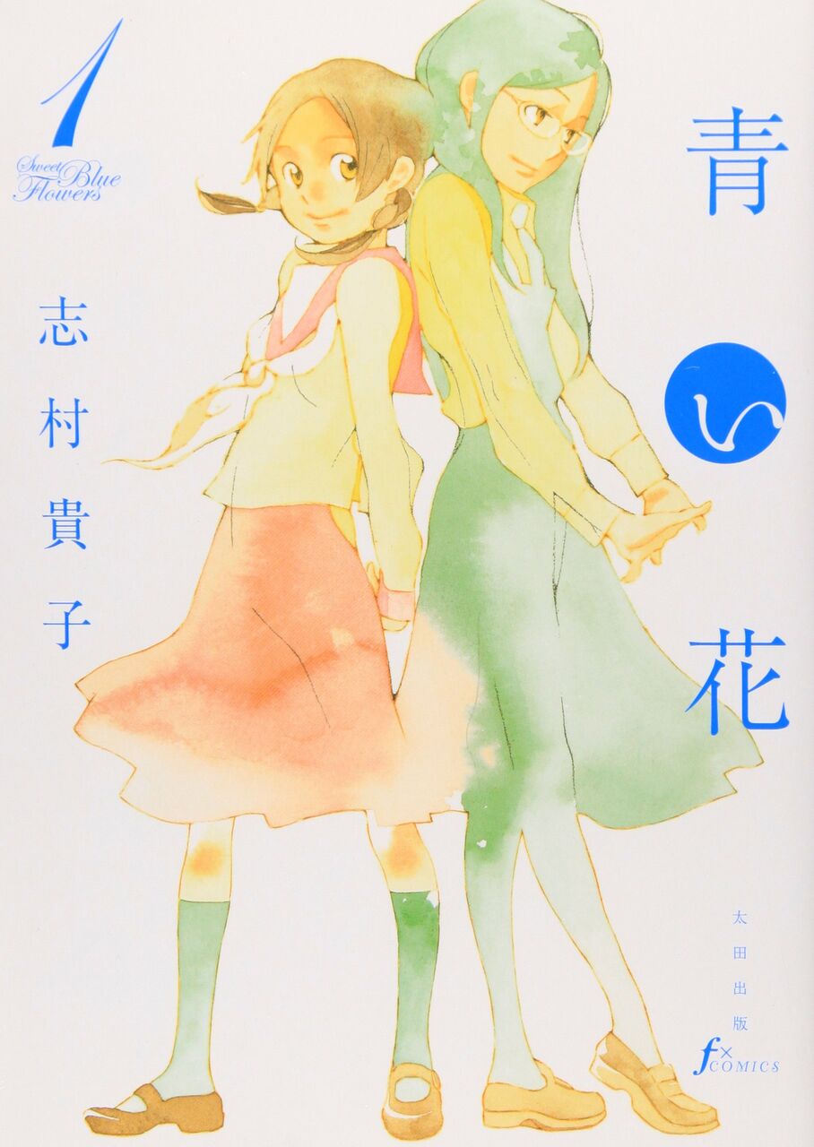 百合アニメ 百合小説 百合漫画に詳しいやつちょっと来い ガー速 百合アニメ 百合小説 百合漫画に詳しいやつちょっと来い ガー速