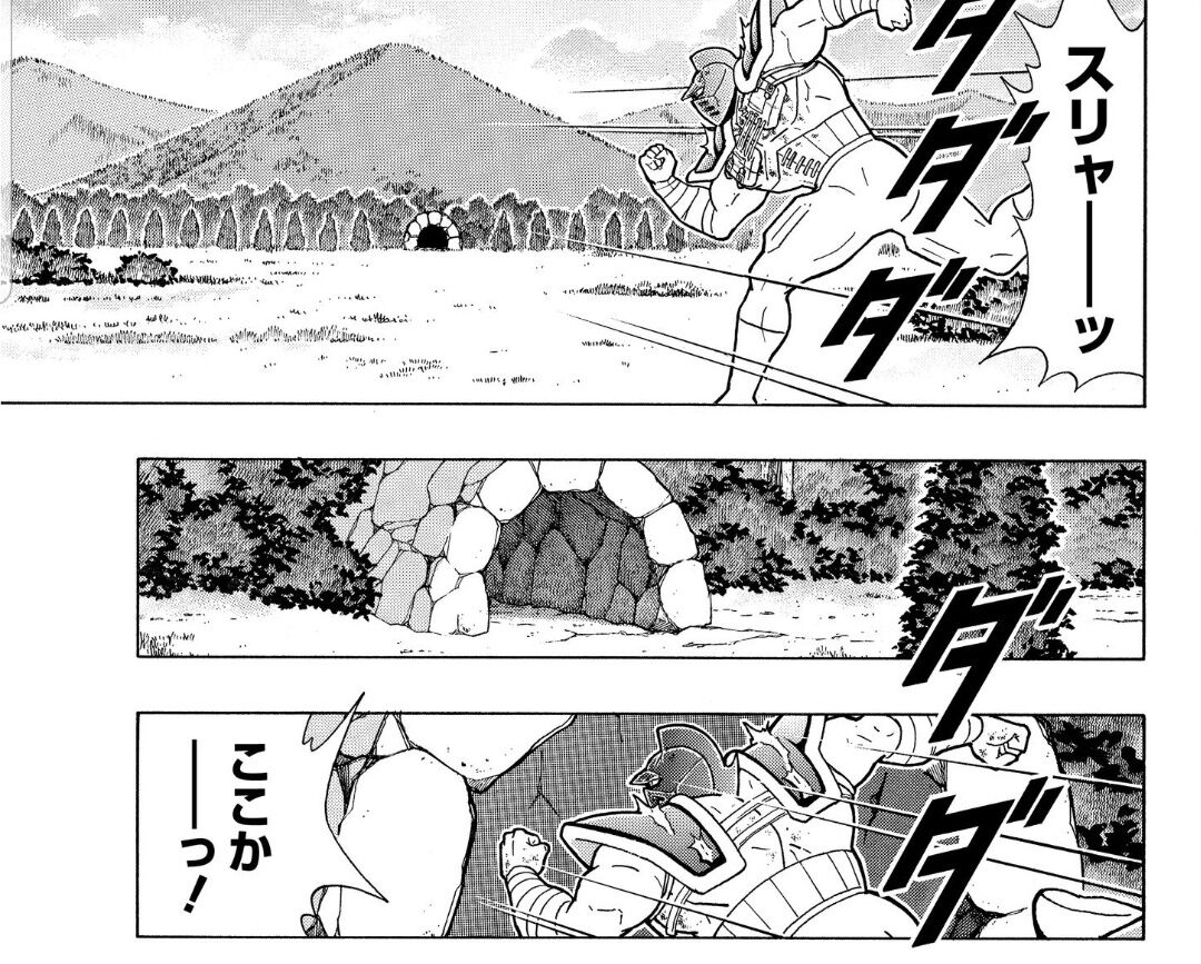 キン肉マン つい襲来する超神たち 初戦はビックボディvsランペイジか ガー速