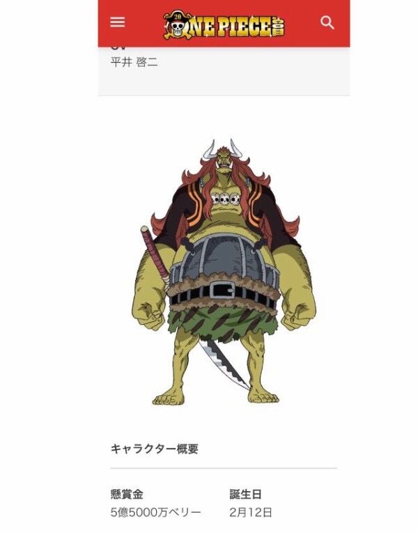 朗報 ゲッコー モリア さん ガチで強かった ガー速 朗報 ゲッコー モリア さん ガチで強かった ガー速