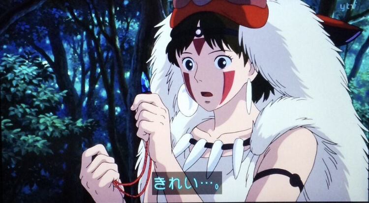 もののけ姫でサンが口移しでアシタカに干し肉を食べさせるシーン ガー速