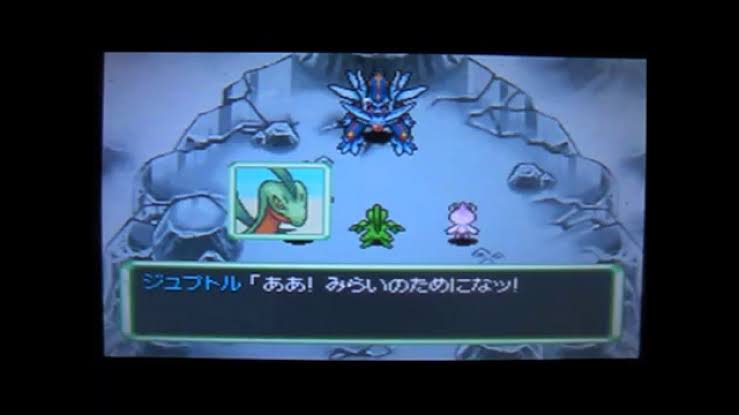 リメイク記念 ポケモン不思議のダンジョンの思い出 ガー速
