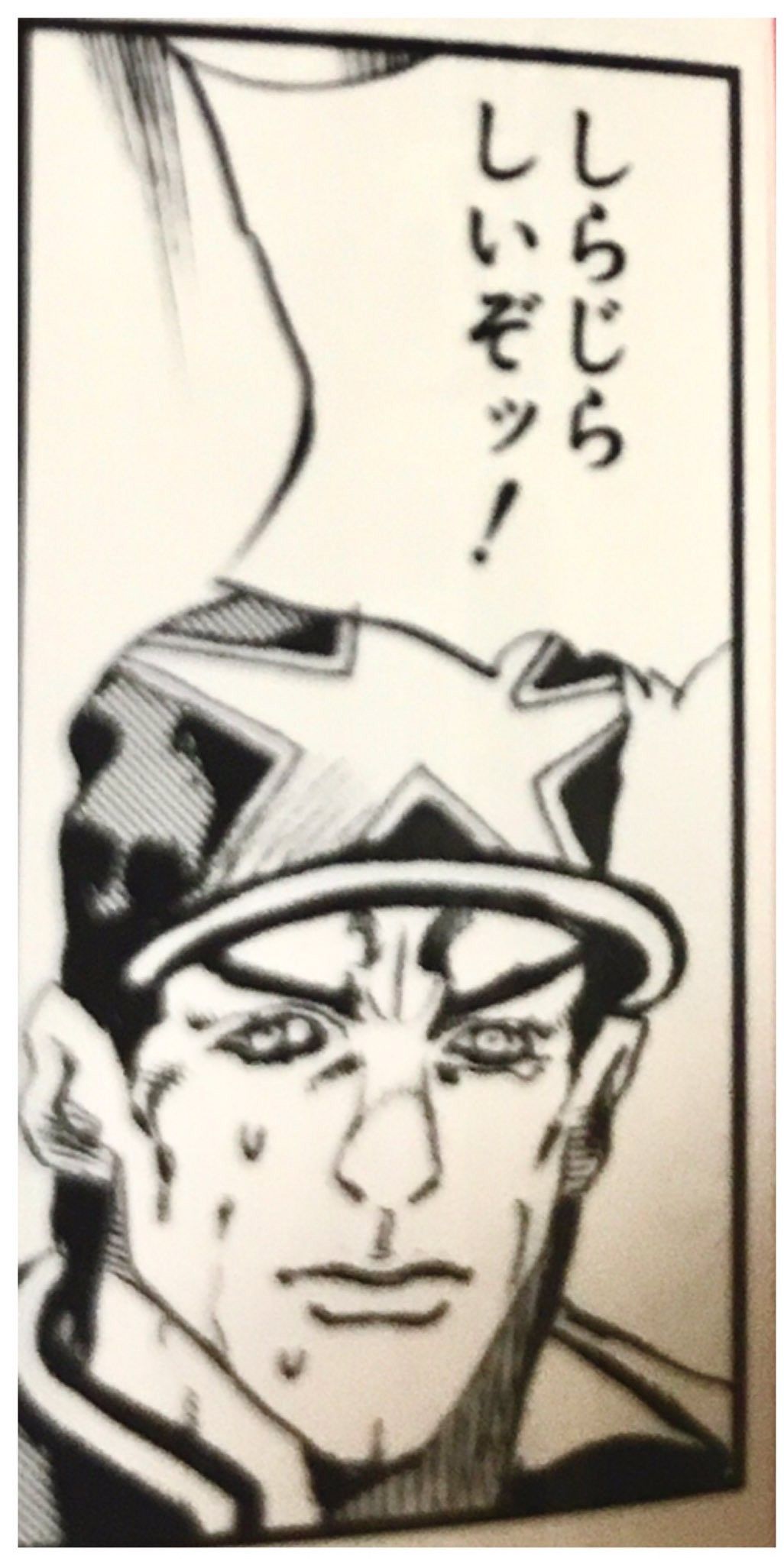 なぁジョジョ5部のアニメが割と成功したんやし6部も普通にアニメ化で良作になるのでは ガー速 なぁジョジョ5部のアニメが割と成功したんやし6部も普通にアニメ化で良作になるのでは ガー速
