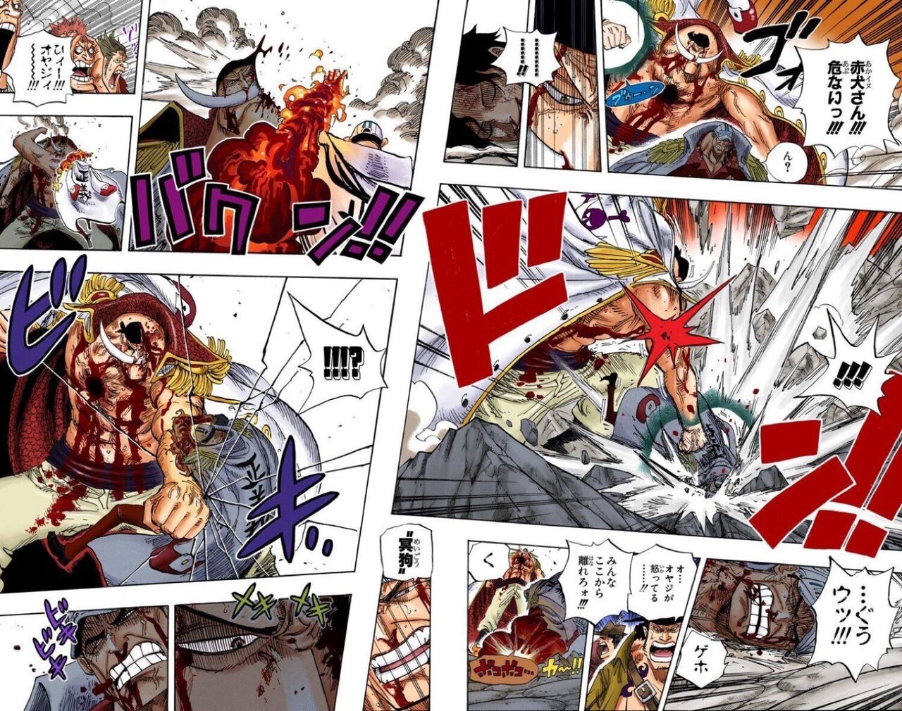 朗報 One Pieceのベストバウト 満場一致でルフィvsルッチに決定する ガー速 朗報 One Pieceのベストバウト 満場一致でルフィvsルッチに決定する ガー速
