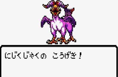 テリーのワンダーランドで序盤ににじくじゃく作る奴 ガー速 テリーのワンダーランドで序盤ににじくじゃく作る奴 ガー速