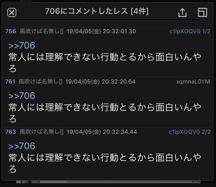 彡 書き込みエラー ワイのレスは大事なんや ﾎﾟﾁﾎﾟﾁﾎﾟﾁﾎﾟﾁwifiｽｯﾎﾟﾁﾎﾟﾁﾎﾟﾁﾎﾟﾁ ガー速