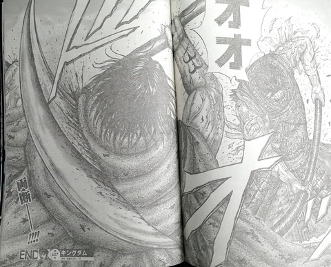 朗報 キングダムのワレブさん 真っ二つwwwwwwwwwwwwwwwwwwwwwwwww ガー速 朗報 キングダムのワレブさん 真っ二つwwwwwwwwwwwwwwwwwwwwwwwww ガー速