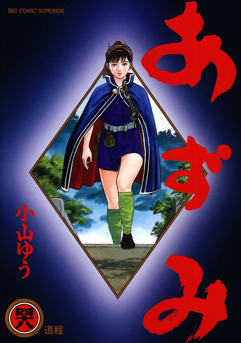 女格闘家キャラ 春麗 ティファ 不知火舞 女剣士キャラ ガー速 女格闘家キャラ 春麗 ティファ 不知火舞 女剣士キャラ ガー速