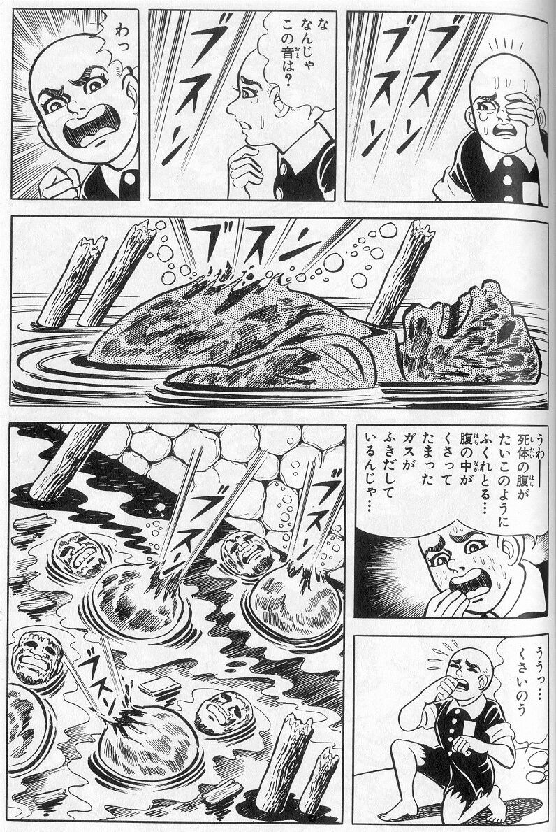 なんj民が はだしのゲン で1番好きなシーン 一致する ガー速 なんj民が はだしのゲン で1番好きなシーン 一致する ガー速