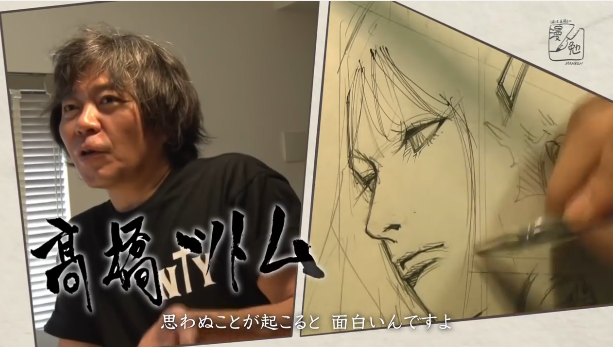 ワイ漫画家志望 高橋ツトムに衝撃を受ける ガー速