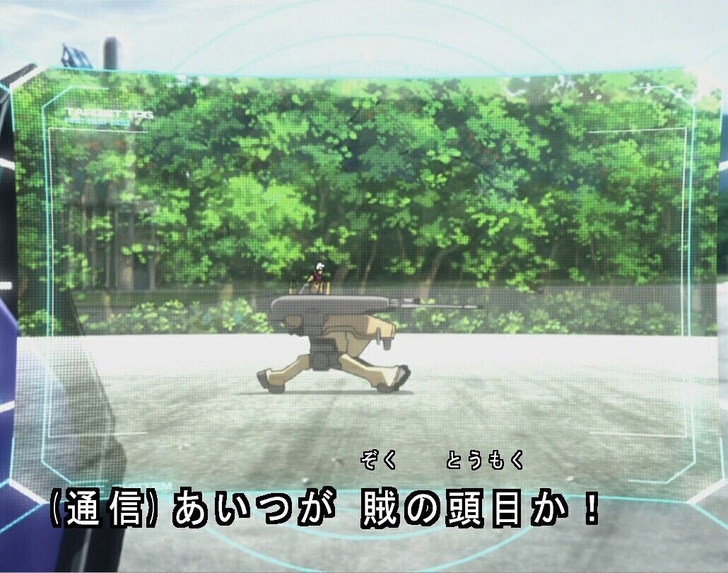 鉄血エアプ オルガの死亡シーンはリアルタイムで見たときに爆笑したよなwww ガー速