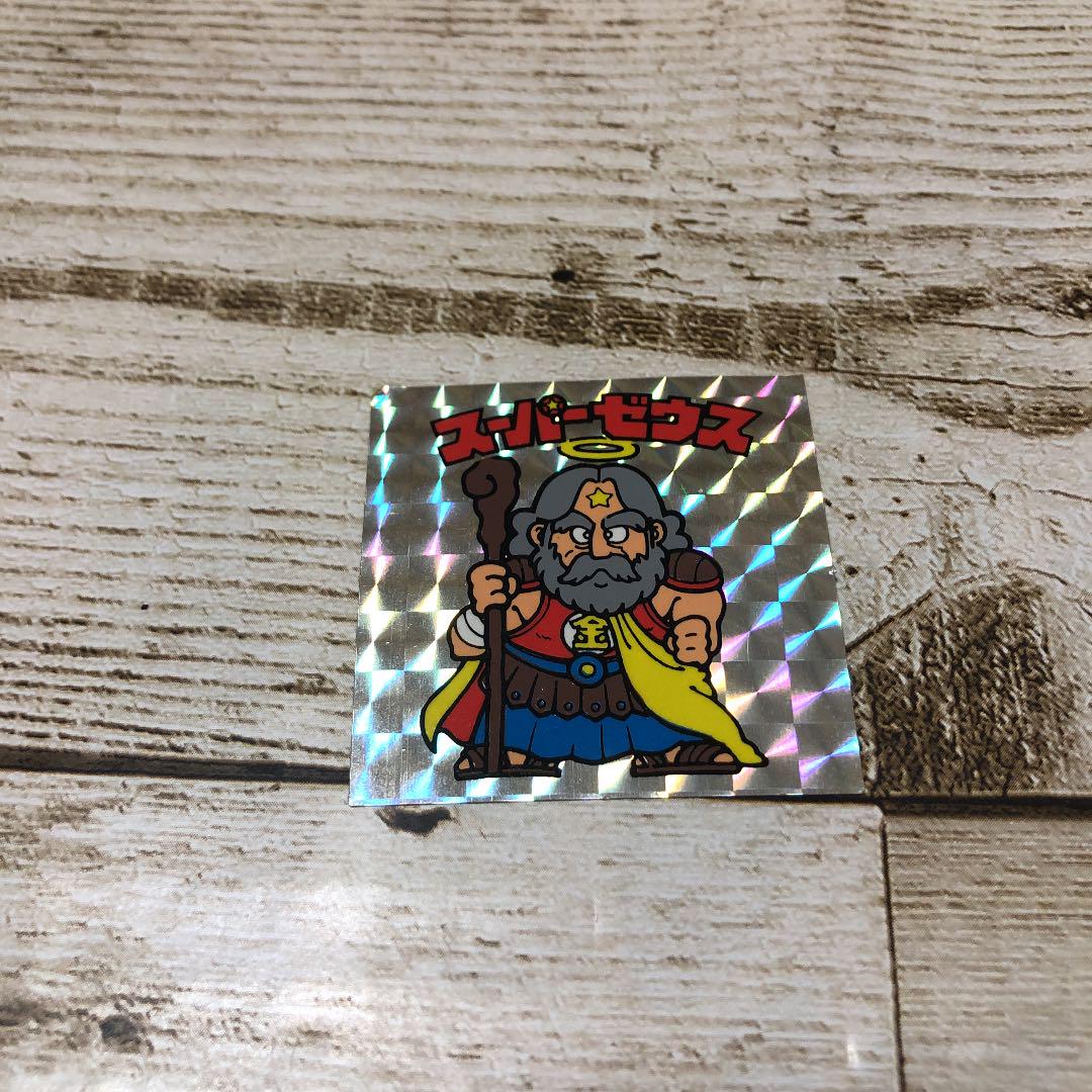 ギリシャの最高神 ゼウスさんについて知っていること ガー速