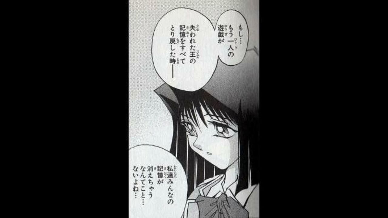悲報 遊戯王さん バトルシティ編とペガサス編しか語られない ガー速 悲報 遊戯王さん バトルシティ編とペガサス編しか語られない ガー速