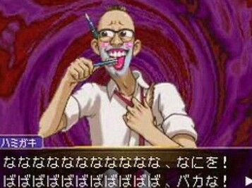 なんで逆転裁判の4はリメイクされないの ガー速