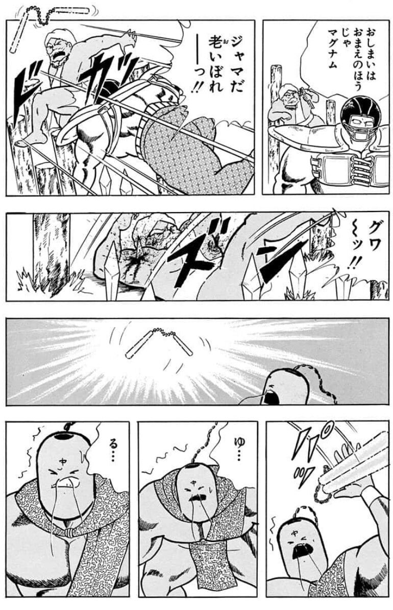 ラーメンマンの狂ったシーン ガー速