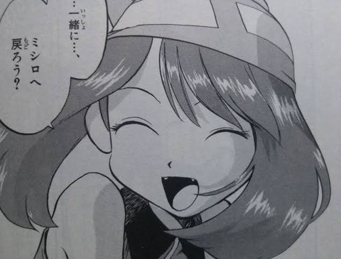 ポケスペの1番可愛いヒロイン 1人想像して下さい ガー速 記事コメント 1 ポケスペの1番可愛いヒロイン 1人想像して下さい ガー速 記事コメント 1