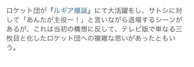 劇場版ルギア爆誕 死にたい奴だけかかってこい クソガキワイ ほえ おもろそう ガー速 劇場版ルギア爆誕 死にたい奴だけかかってこい クソガキワイ ほえ おもろそう ガー速