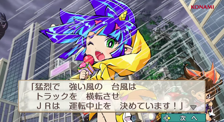 桃太郎電鉄やってて言うほど友達とケンカにならんよな ガー速