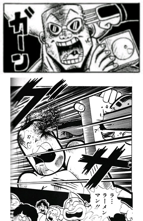 no title