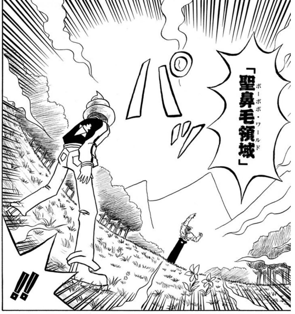 ボボボーボボーボボって意味のわからんギャグ漫画だと言われがちだけど割とバトル漫画として優秀だよな ガー速 ボボボーボボーボボって意味のわからんギャグ漫画だと言われがちだけど割とバトル漫画として優秀だよな ガー速