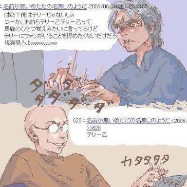ドラクエ6をプレイしてるがチャモロ様とか言うイケメンがクッソ使える件 ガー速 ドラクエ6をプレイしてるがチャモロ様とか言うイケメンがクッソ使える件 ガー速