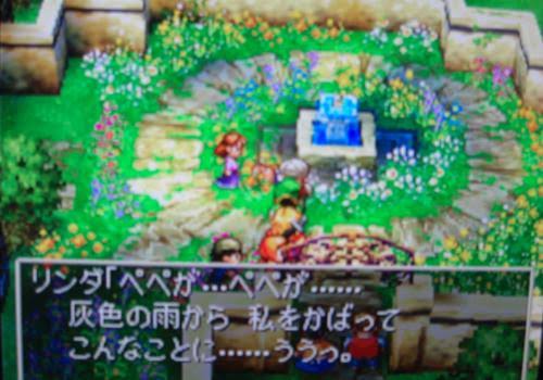 ドラクエ7で1番印象に残ってるシナリオ なんj民の9割が一致 ガー速 ドラクエ7で1番印象に残ってるシナリオ なんj民の9割が一致 ガー速