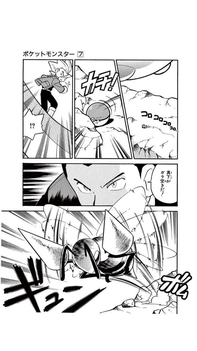 画像 漫画史上最高にかっこいいと思うシーン挙げてけｗｗｗｗｗｗｗｗｗｗｗｗｗｗｗｗｗｗｗｗｗｗｗｗｗｗｗｗｗｗｗｗｗｗｗ ガー速