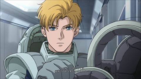 ガンダムucのリディってなんかクズ扱いされとるけどさ ガー速 ガンダムucのリディってなんかクズ扱いされとるけどさ ガー速