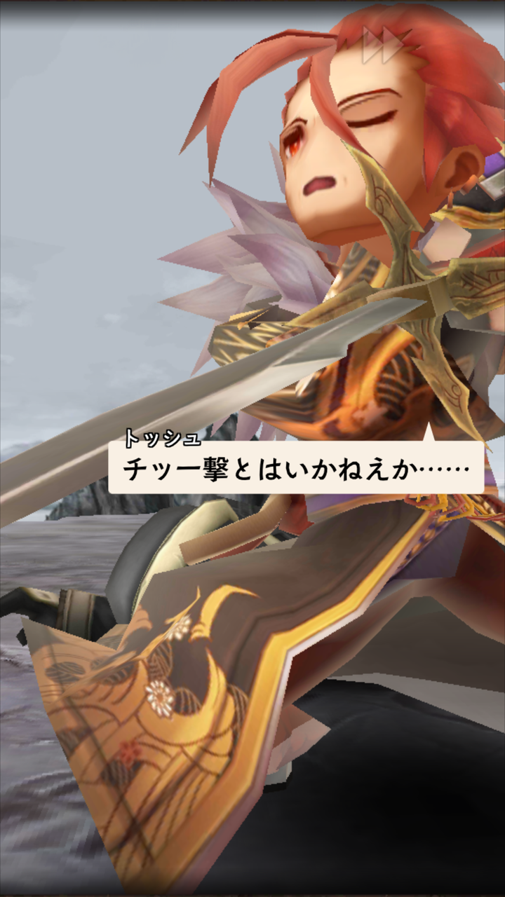 アークザラッド で必ず戦闘に出すキャラ ガー速