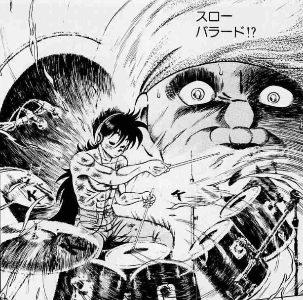 コータローまかりとおる とかいう割と長編でそこそこ面白かった漫画 ガー速 コータローまかりとおる とかいう割と長編でそこそこ面白かった漫画 ガー速