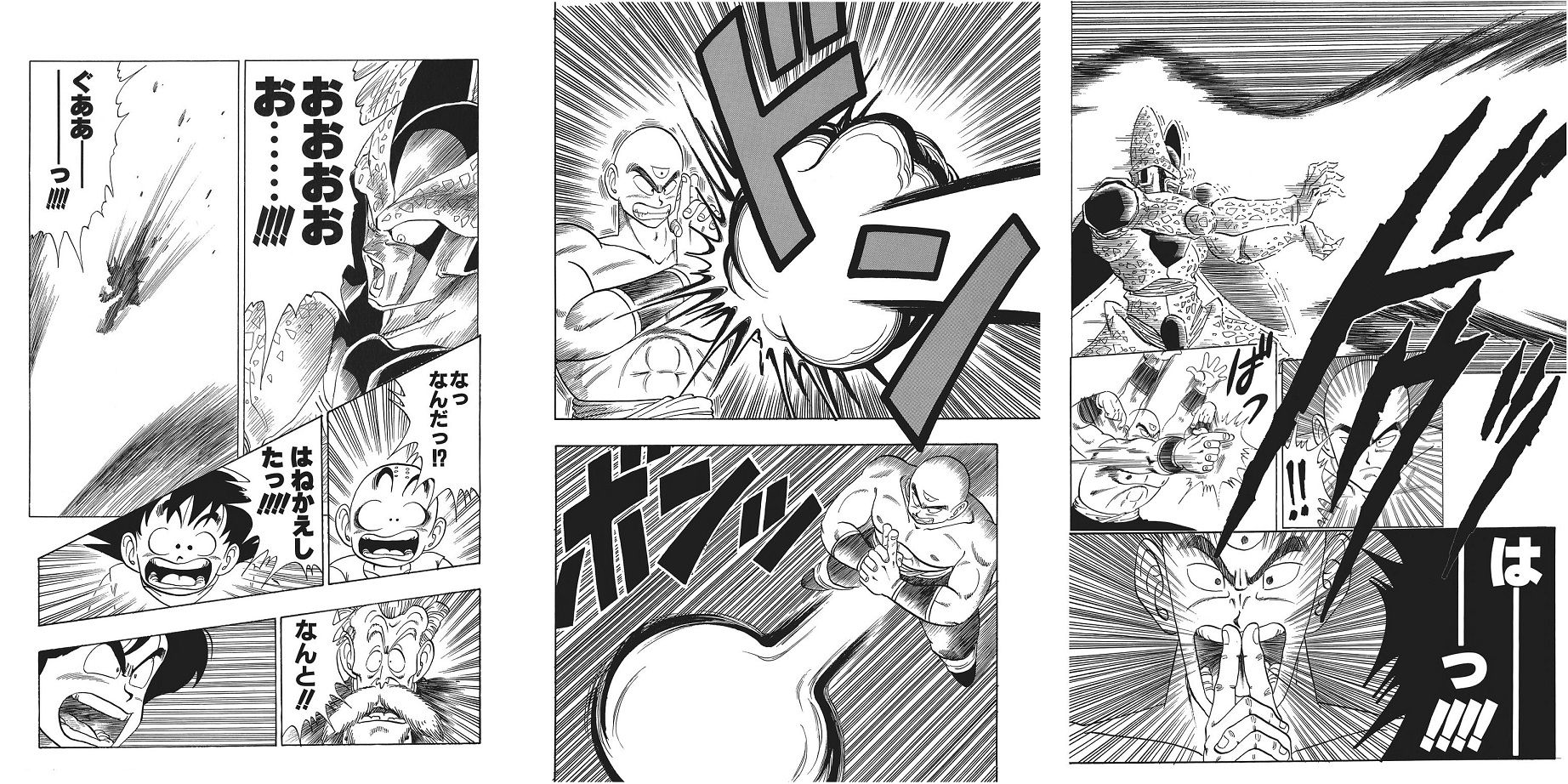 ドラゴンボールの セル とかいう行動理念が貫徹していて男ウケする悪役 ガー速