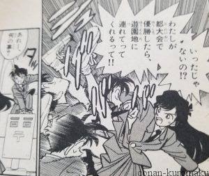 毛利蘭 拳銃の弾速はライフルの1 3だから頑張れば避けられる これ ガー速 毛利蘭 拳銃の弾速はライフルの1 3だから頑張れば避けられる これ ガー速