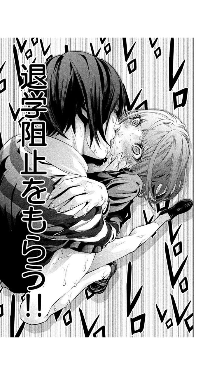 監獄学園ってアニメ見たんやがくっそ面白くて草 ガー速 監獄学園ってアニメ見たんやがくっそ面白くて草 ガー速