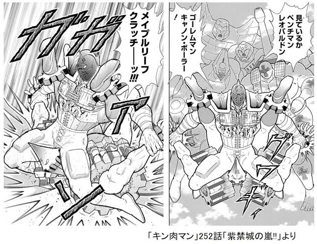 女の子 キン肉マンで一番カッコイイ超人って誰ですか これの無難な答え ガー速