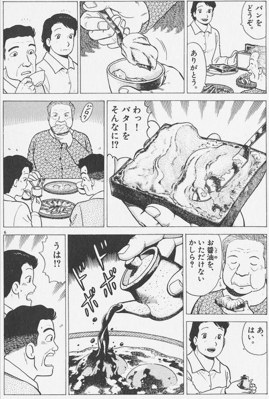 ベストコレクション 栗田ゆう子 死刑 栗田ゆう子 死刑 ベストコレクション 栗田ゆう子 死刑 栗田ゆう子 死刑