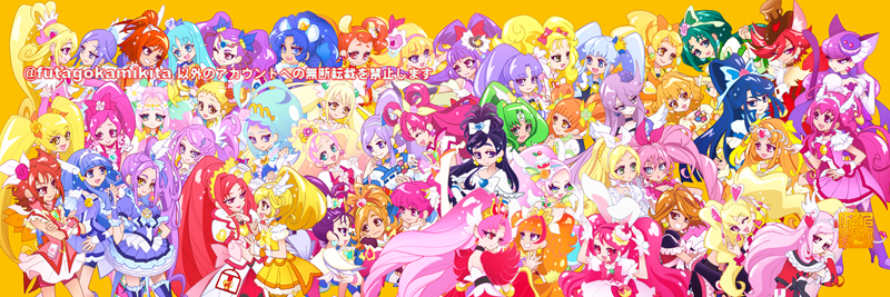 ワイ プリキュアって面白いの なんｊ民 スタプリ見ろ Goプリは神 ガー速