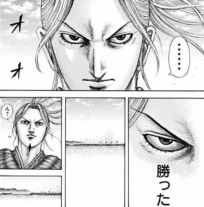 悲報 キングダムの昌平君 無能だったｗｗｗｗ ガー速