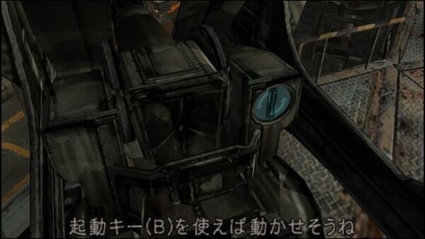 バイオハザード4 こいつに欠点あるか ガー速