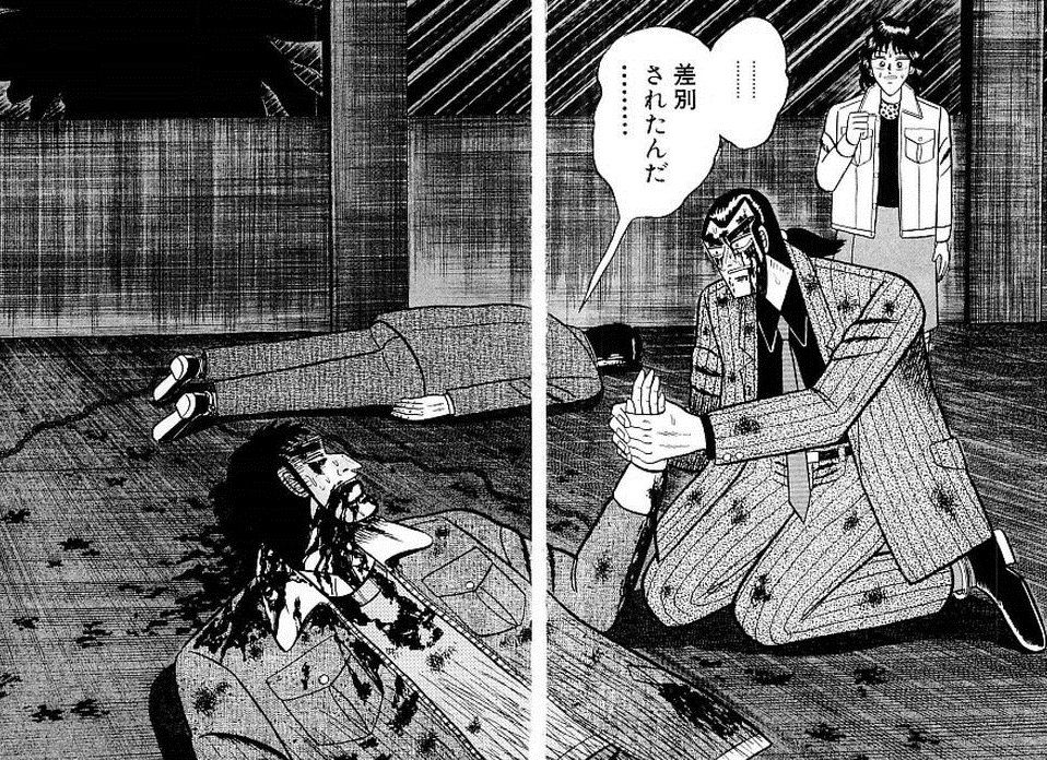 銀と金の神威編ｗｗｗｗｗｗｗｗｗｗｗ ガー速