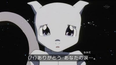 ミュウツー コピーポケモン軍団を作って人間に復讐する ミュウ シュバババババ ガー速 ミュウツー コピーポケモン軍団を作って人間に復讐する ミュウ シュバババババ ガー速
