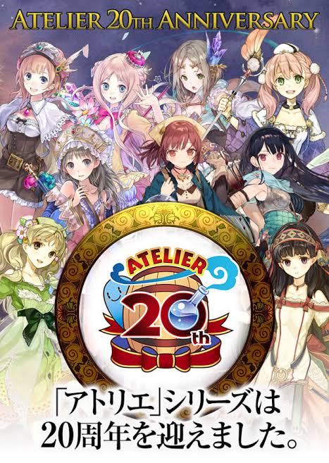 アトリエシリーズ ってライザばっかり評価されてるけど ガー速 アトリエシリーズ ってライザばっかり評価されてるけど ガー速
