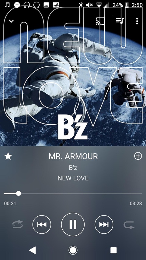 B Zの 恋心 Koi Gokoro とかいうクソダサ曲ｗｗｗｗ ガー速