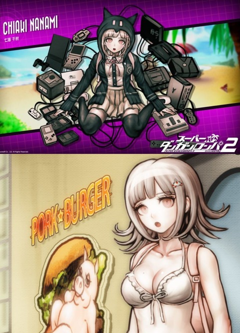 no title