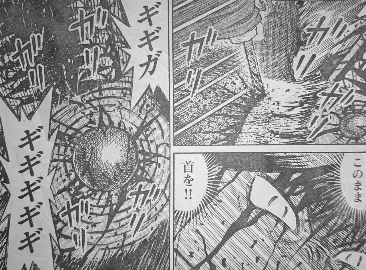 悲報 彼岸島 感動マンガになってしまう ガー速 悲報 彼岸島 感動マンガになってしまう ガー速