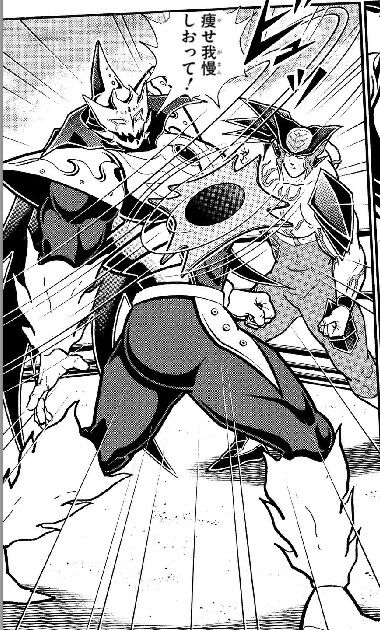 速報 キン肉マン めちゃくちゃ面白い 309話 ガー速